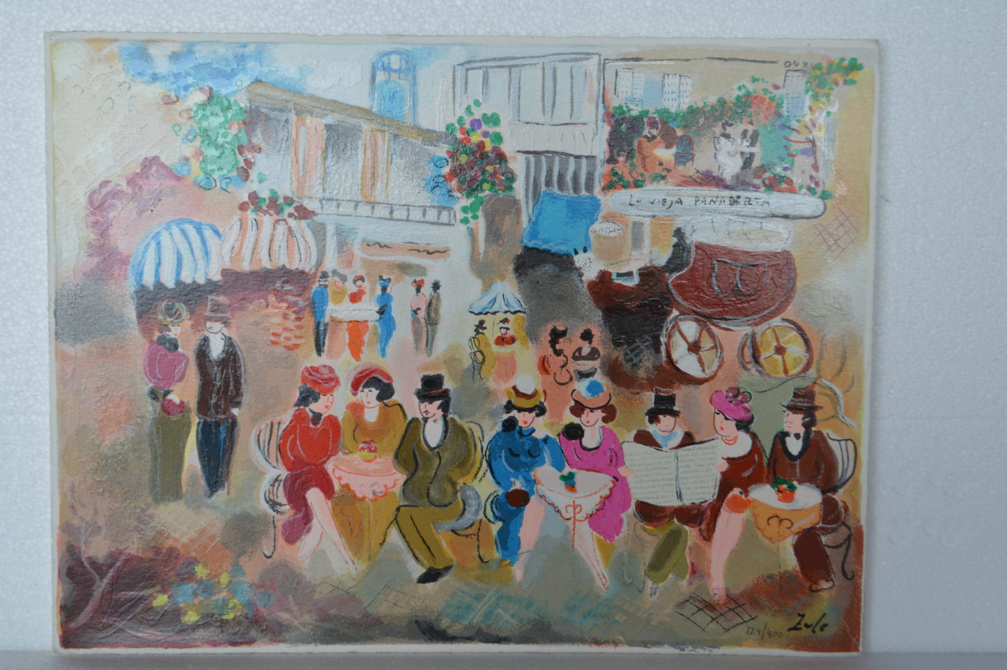 The Old Bakery Serigraph by Zule - Size: 11"L x 14"W