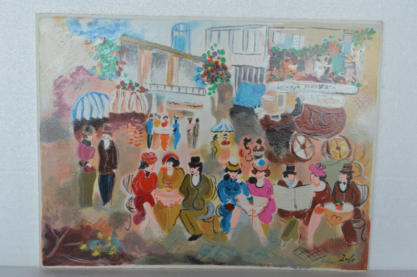 The Old Bakery Serigraph by Zule - Size: 11"L x 14"W