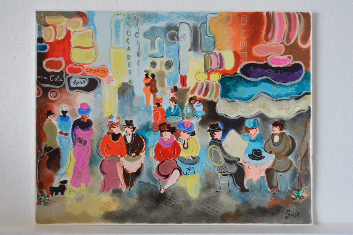 The Courtyard serigraph by Zule Moskowitz - Size: 14"L x 19"W