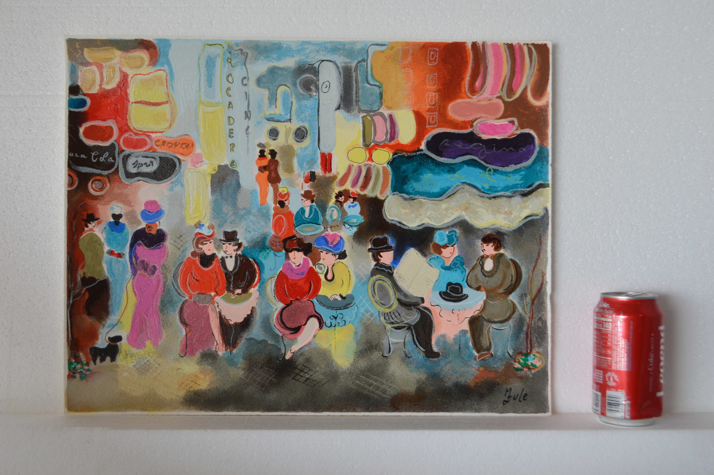 The Courtyard serigraph by Zule Moskowitz -  Size: 14"L x 19"W