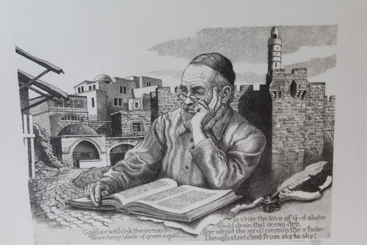 A Prayer by Emanuel Schary Lithograph Black and White 14 x 10