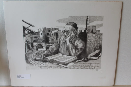A Prayer by Emanuel Schary Lithograph Black and White 14 x 10
