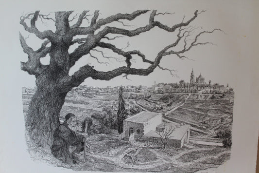 Zion by Emanuel Schary Lithograph Black and White 18 x 14