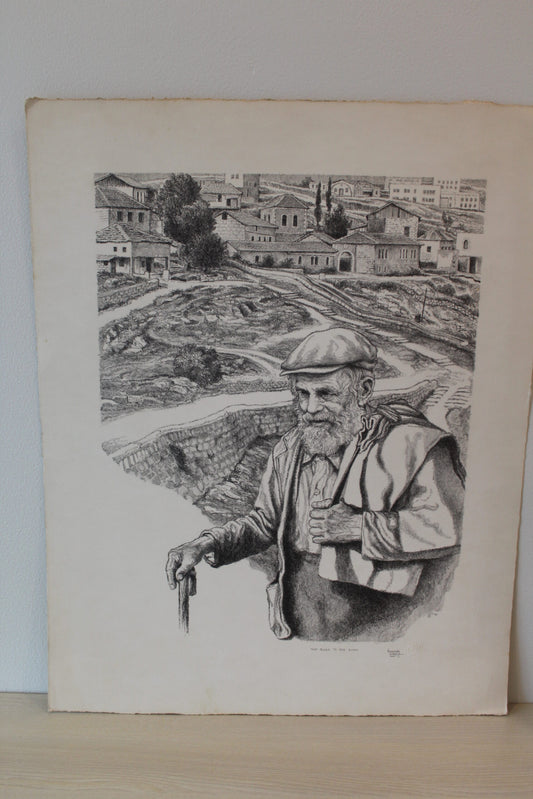 The Road To Mt. Zion Black and White Lithograph 14 x 18