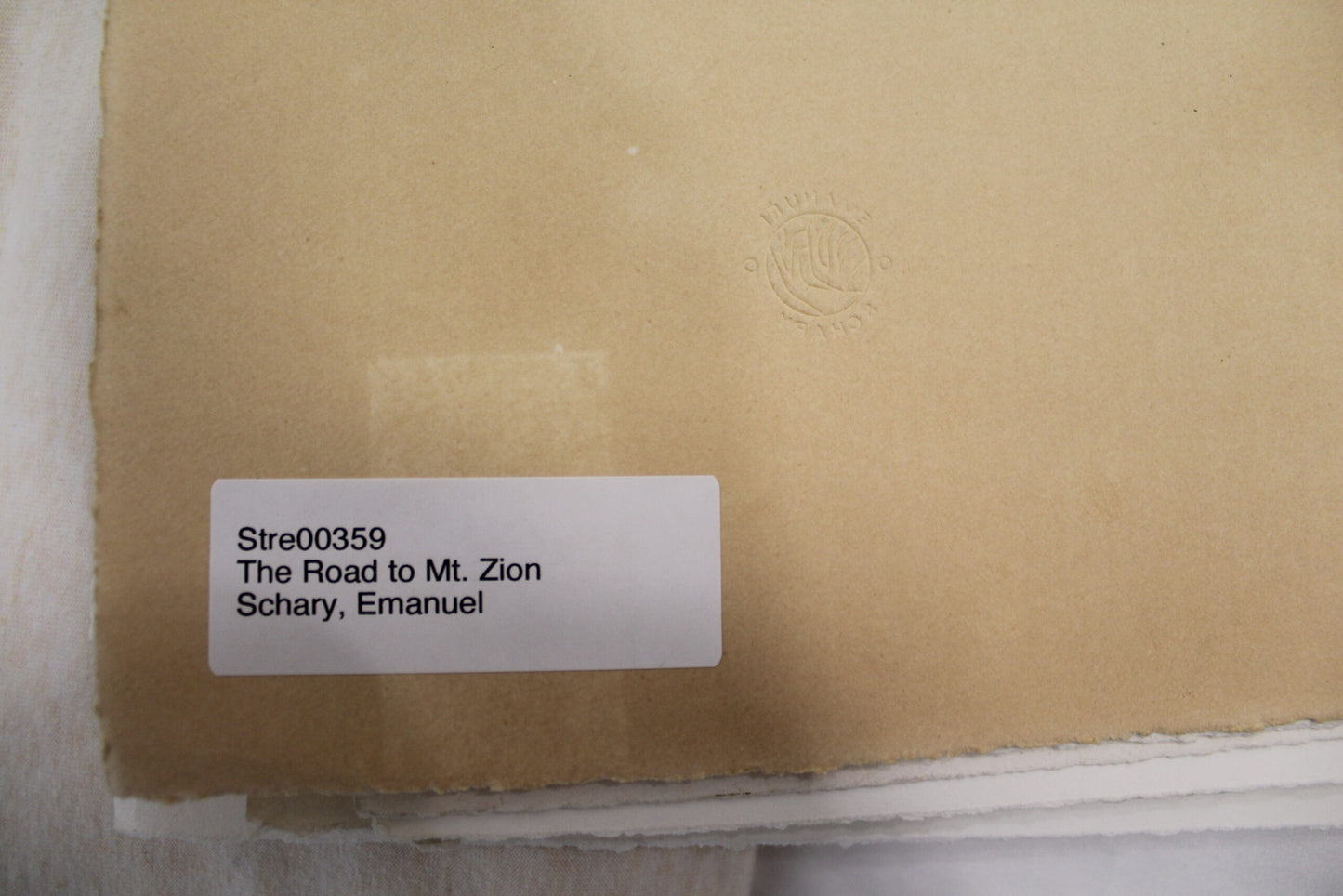 The Road To Mt. Zion Black and White Lithograph 14 x 18