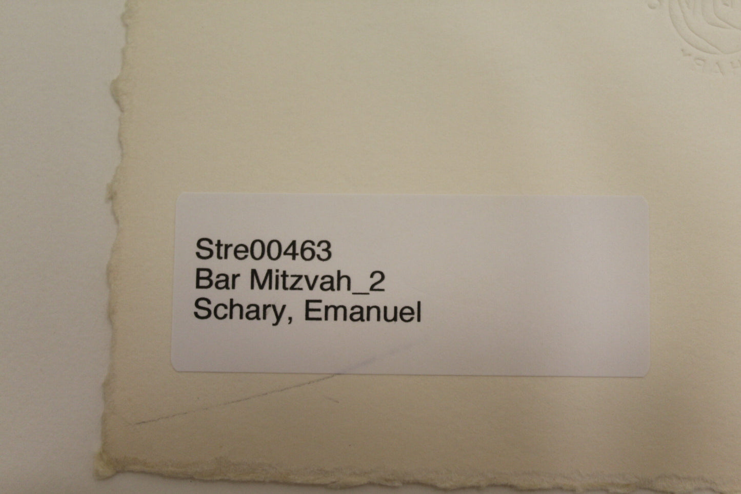 Bar Mitzvah by Emanuel Schary Black and White Lithograph 14 x 10