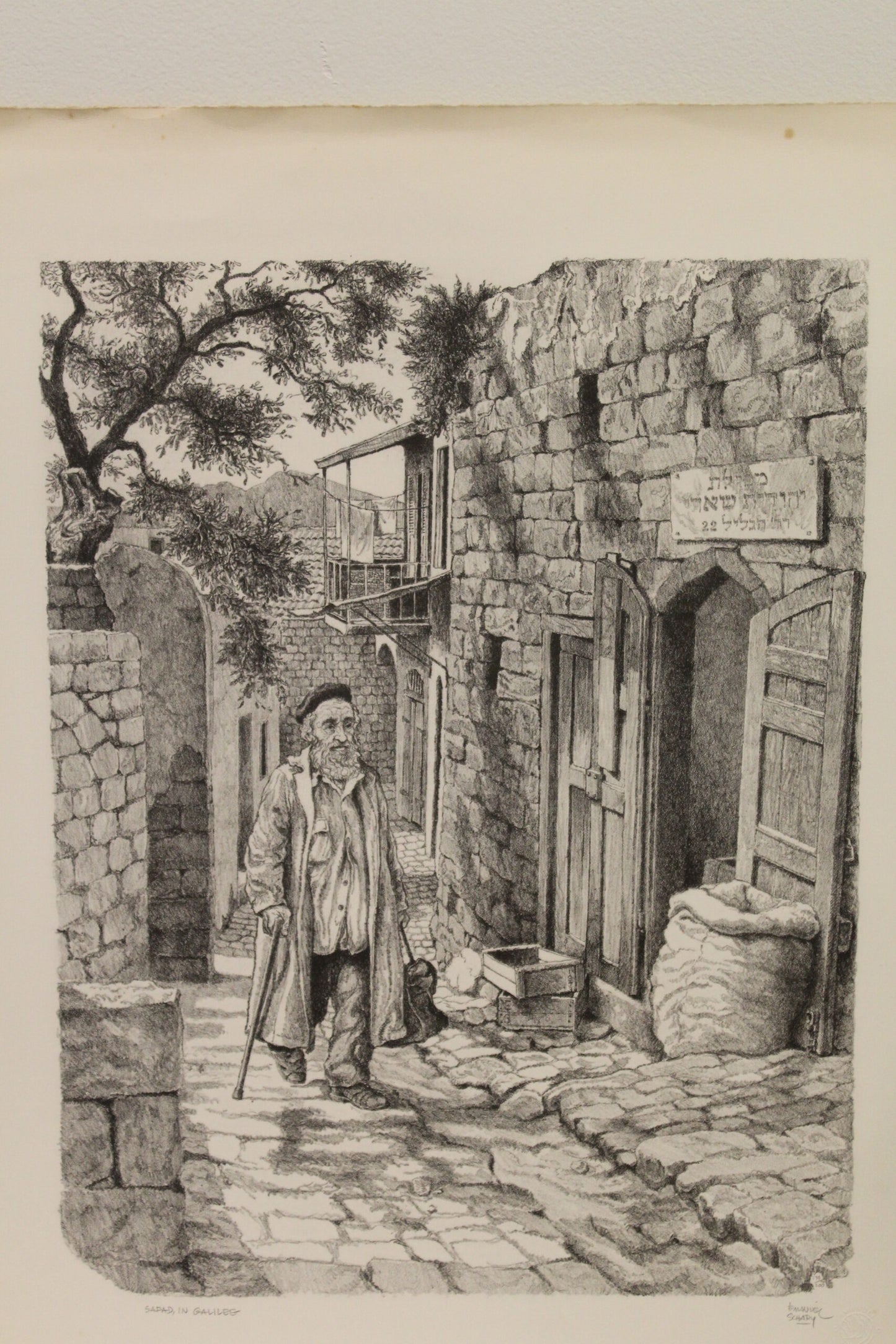 Safad in Galilee by Emanuel Schary Black and White Lithograph 14 x 18