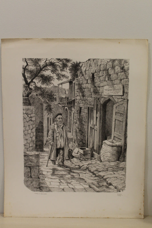 Safad in Galilee by Emanuel Schary Black and White Lithograph 14 x 18