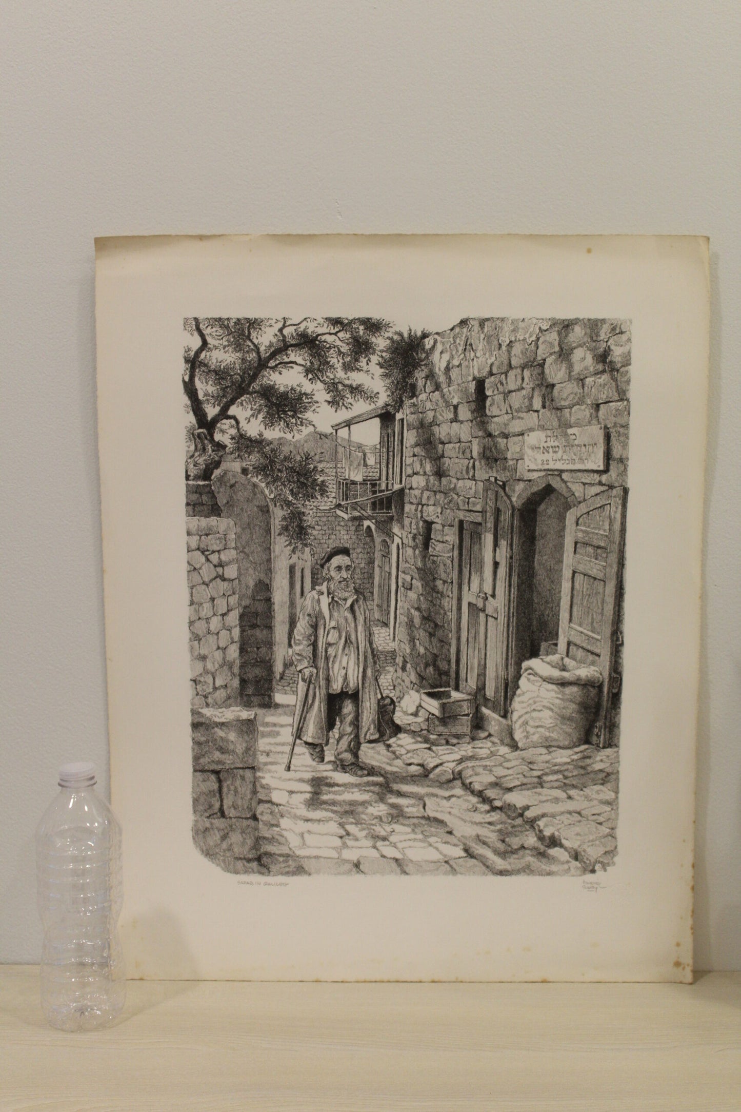 Safad in Galilee by Emanuel Schary Black and White Lithograph 14 x 18