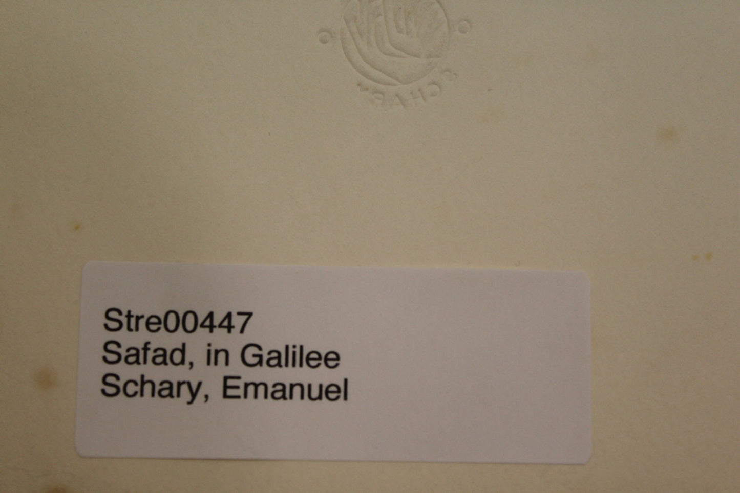 Safad in Galilee by Emanuel Schary Black and White Lithograph 14 x 18