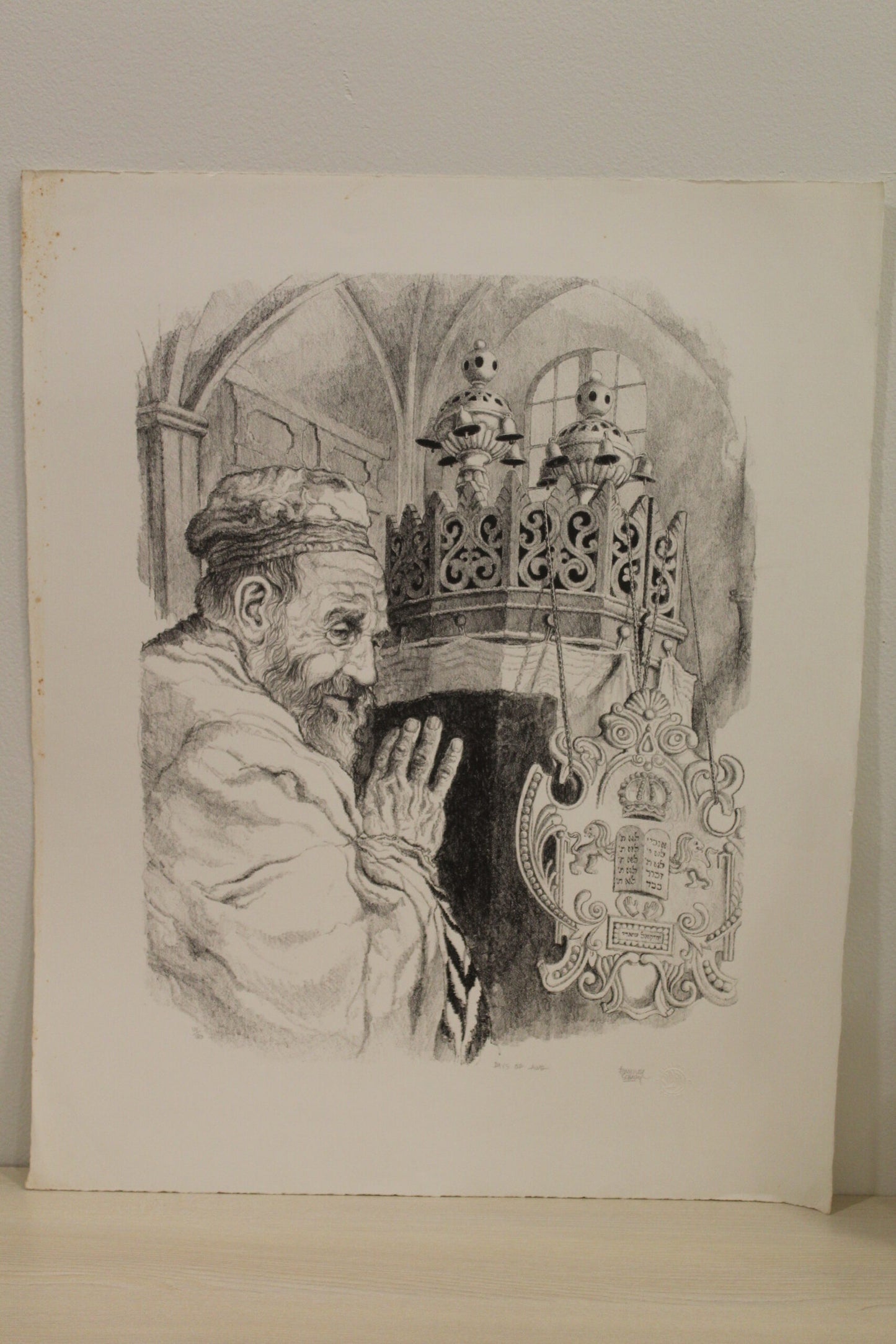 Nifao Emanuel Schary “Days of Awe” Black & White Judaica Art Print – Spiritual Synagogue Scene, Jewish High Holidays Fine Artwork,Framed Wall Decor -12 x 18
