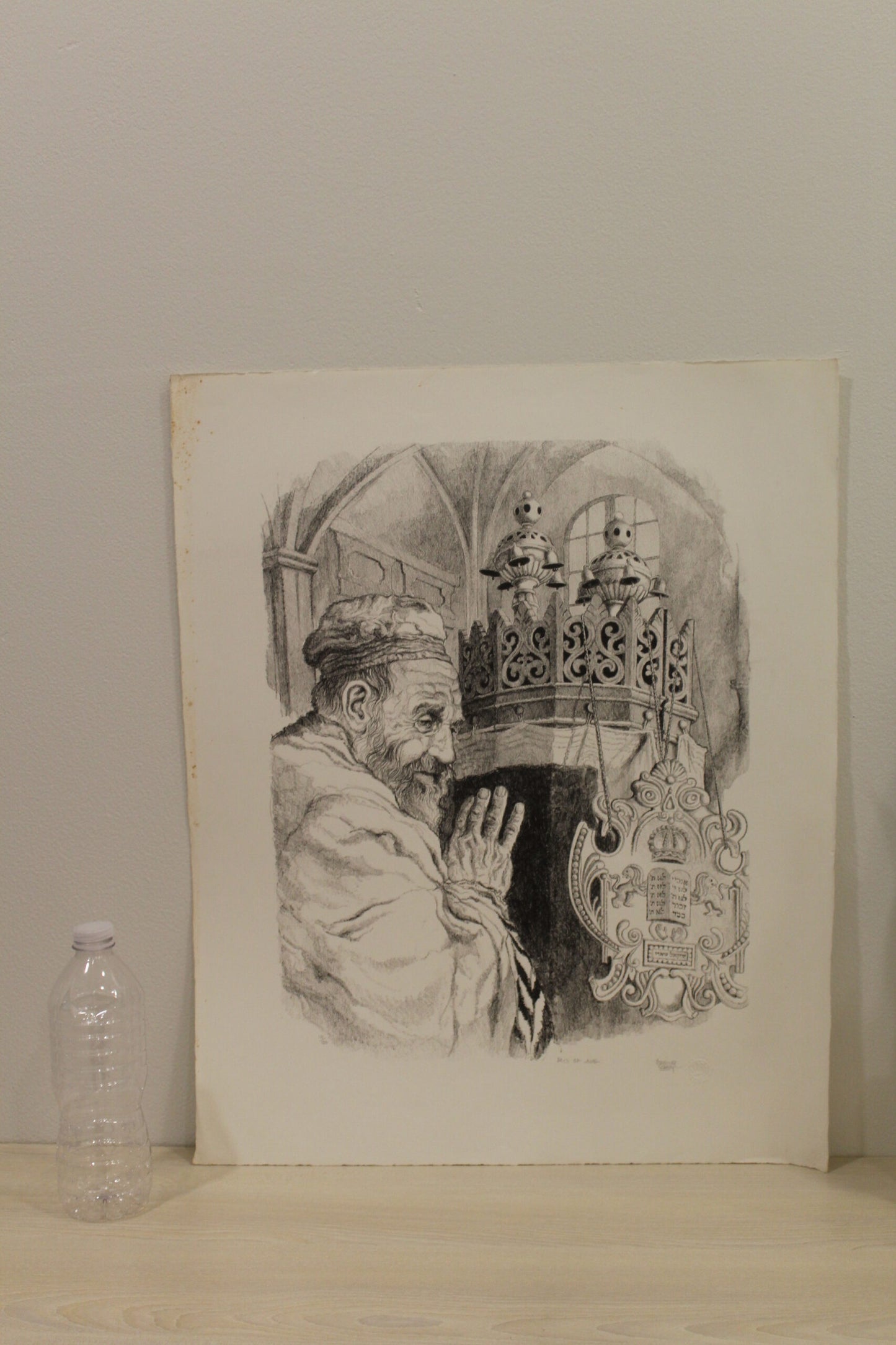 Nifao Emanuel Schary “Days of Awe” Black & White Judaica Art Print – Spiritual Synagogue Scene, Jewish High Holidays Fine Artwork,Framed Wall Decor -12 x 18