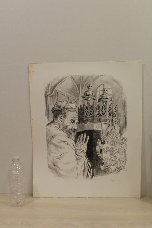 Nifao Emanuel Schary “Days of Awe” Black & White Judaica Art Print – Spiritual Synagogue Scene, Jewish High Holidays Fine Artwork,Framed Wall Decor -12 x 18