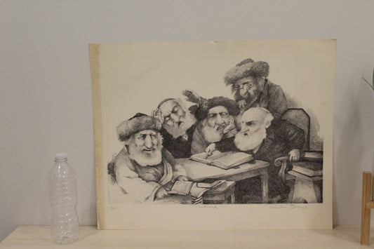 Nifao Charles Bragg Signed Lithograph “Midrash” – Limited Edition Judaica Fine Art Print, Torah Study Scene, Collectible Wall Decor 20 x 14