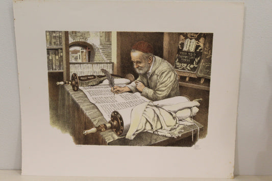 Nifao Emanuel Schary “Scribe” Lithograph – Judaica Fine Art Print Depicting Torah Transcription, Subtle Hues & Reverent Detailing, Collectible Wall Decor 15 x 10