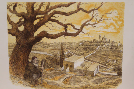 Nifao Emanuel Schary “Zion” Colored Lithograph – Judaica Fine Art Print with Vibrant Townscape & Nature Scene, Collectible Wall Decor 18 x 14