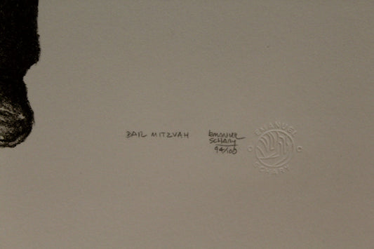 Nifao Emanuel Schary “Bar Mitzvah at The Wall” Lithograph – Judaica Black & White Fine Art, Father & Son at the Western Wall 14 x 18