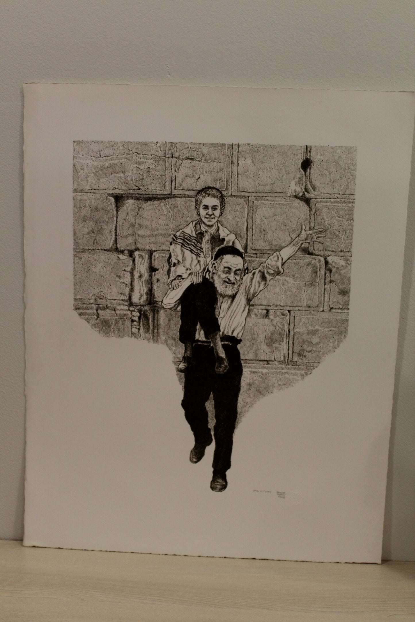 Nifao Emanuel Schary “Bar Mitzvah at The Wall” Lithograph – Judaica Black & White Fine Art, Father & Son at the Western Wall 14 x 18
