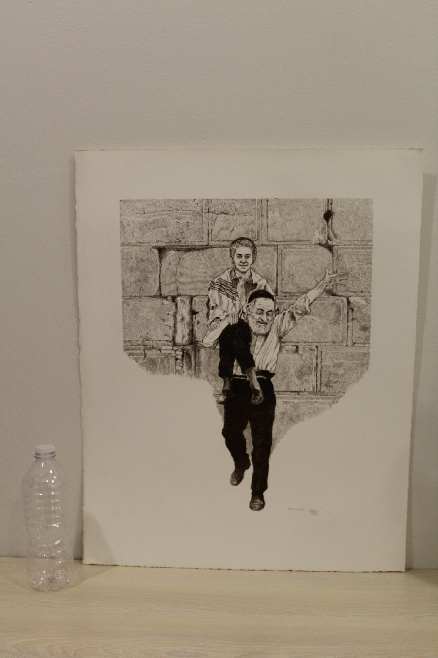 Nifao Emanuel Schary “Bar Mitzvah at The Wall” Lithograph – Judaica Black & White Fine Art, Father & Son at the Western Wall 14 x 18