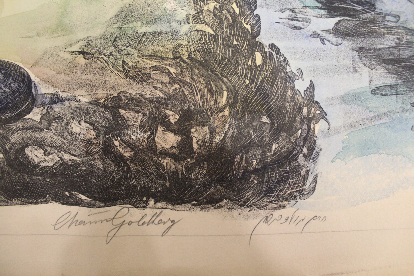 Nifao Chaim Goldberg The Violinist” Vibrant Townscape Lithograph – Expressive Judaica Fine Art Print - 20 x 28