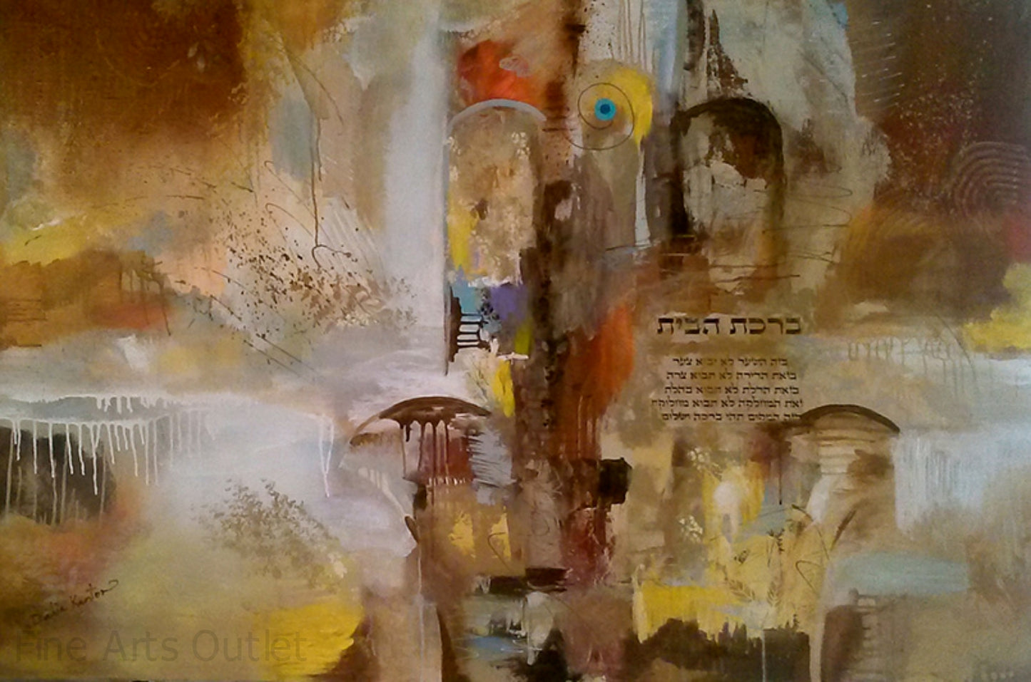 The blessing by Dalia Kantor - Embellished Giclee - Size: 46"L x 38"W x 2"H.