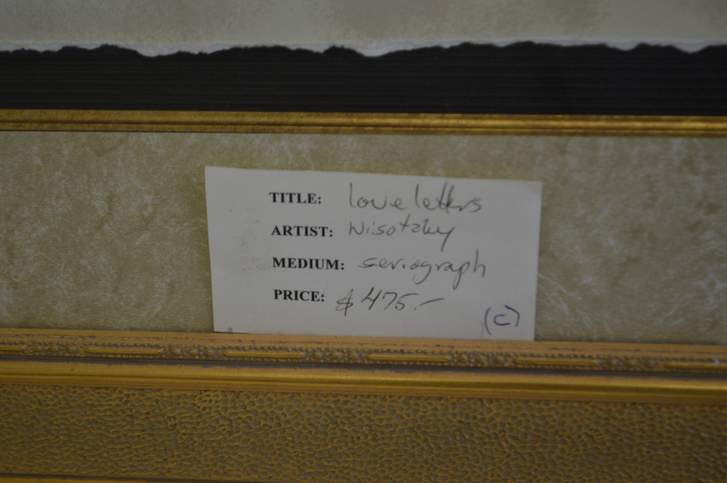 Love Letters Serigraph by Alexander and Wissotzky -  Size: 48"L x 31"W