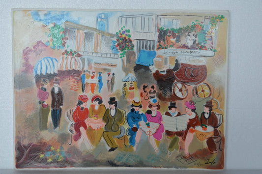 The Old Bakery Serigraph by Zule -  Size: 11"L x 14"W