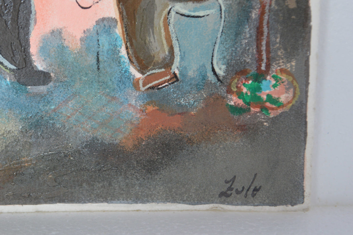 The Courtyard serigraph by Zule Moskowitz -  Size: 14"L x 19"W