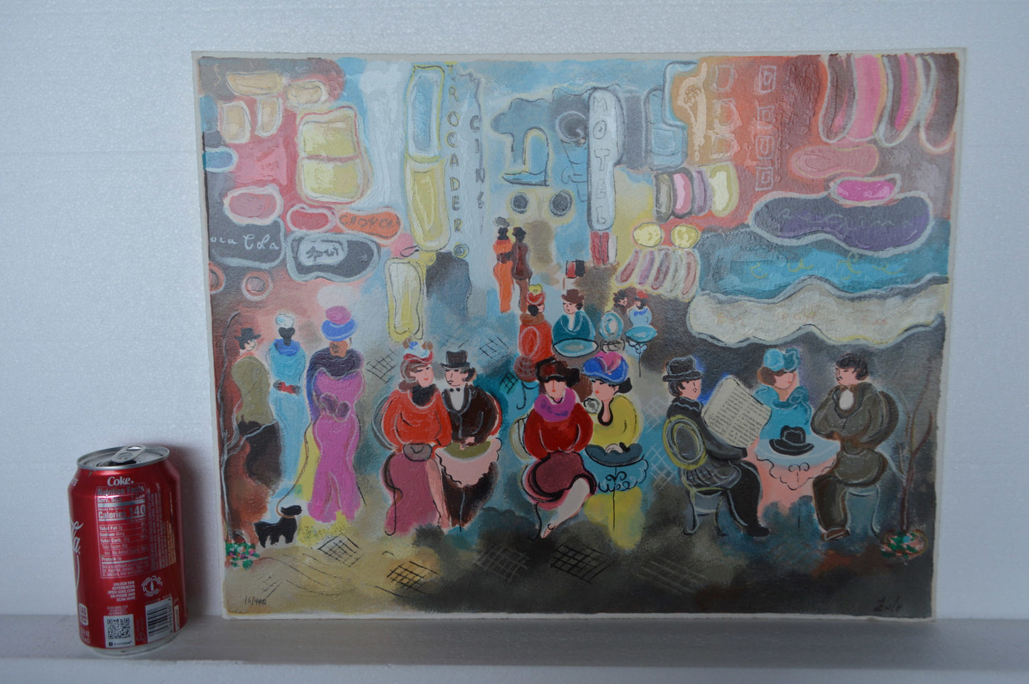 The Courtyard serigraph by Zule Moskowitz -  Size: 14"L x 19"W