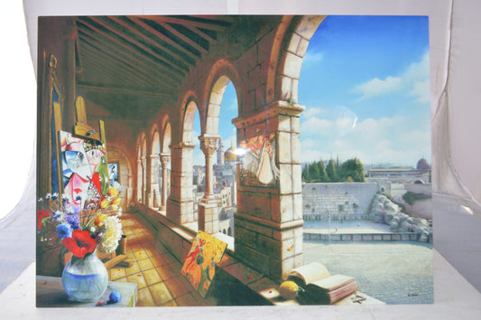 Orlando Quevedo Holy Jerusalem, Painting on aluminum -  Size: 19"L x 27"W
