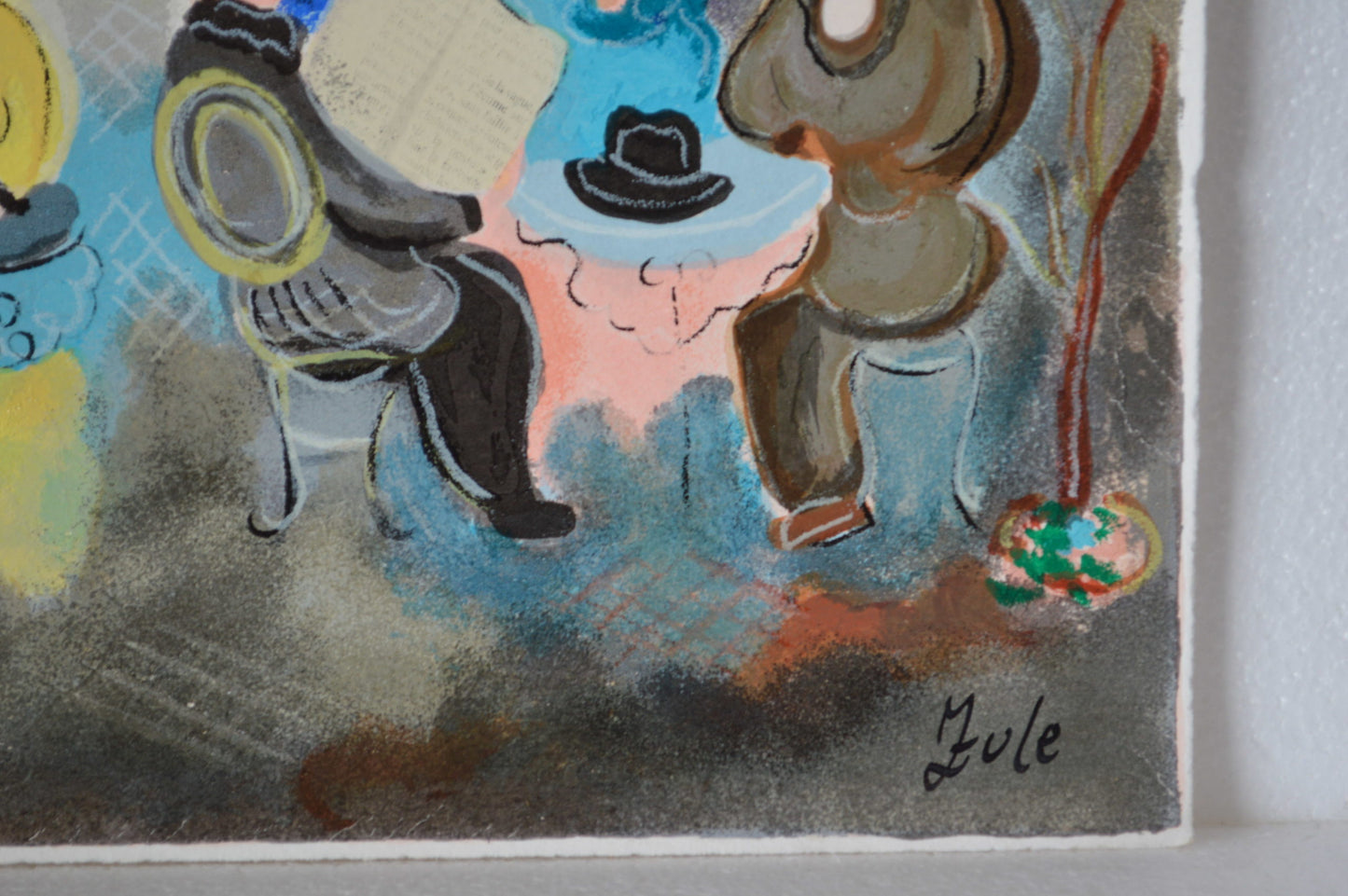 The Courtyard serigraph by Zule Moskowitz -  Size: 14"L x 19"W