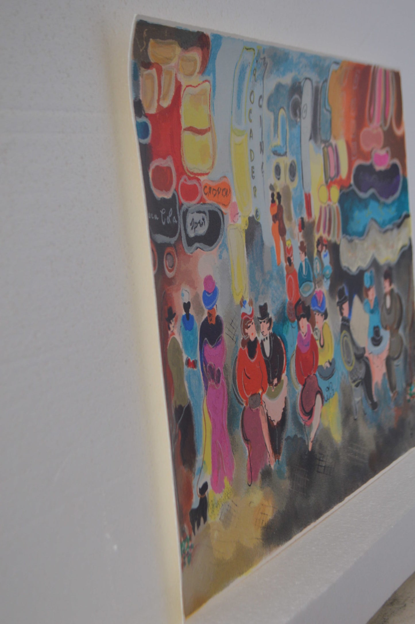 The Courtyard serigraph by Zule Moskowitz -  Size: 14"L x 19"W