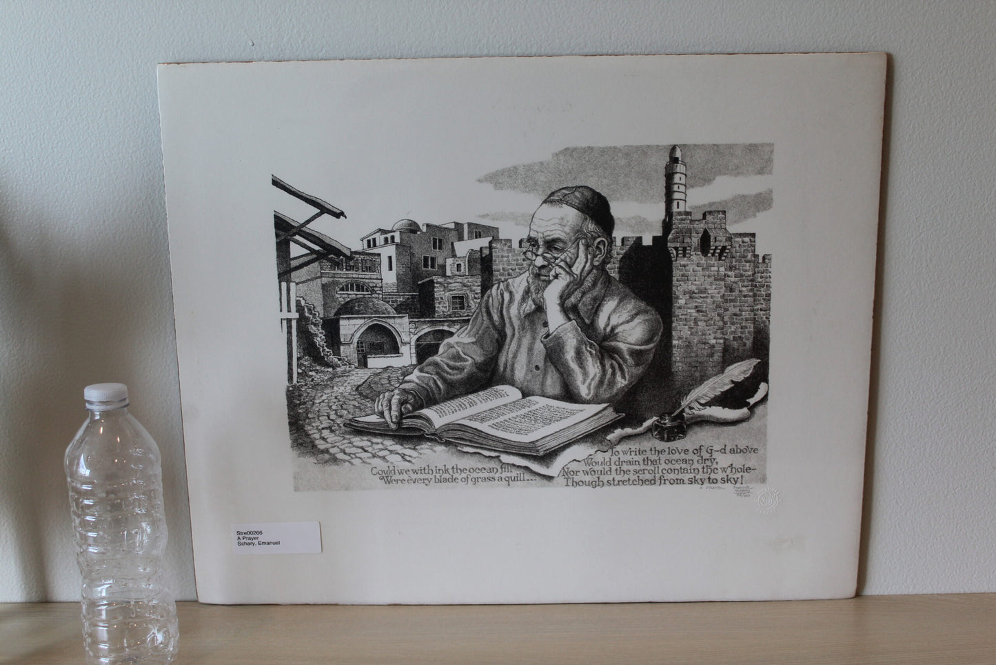 A Prayer by Emanuel Schary Lithograph Black and White 14 x 10