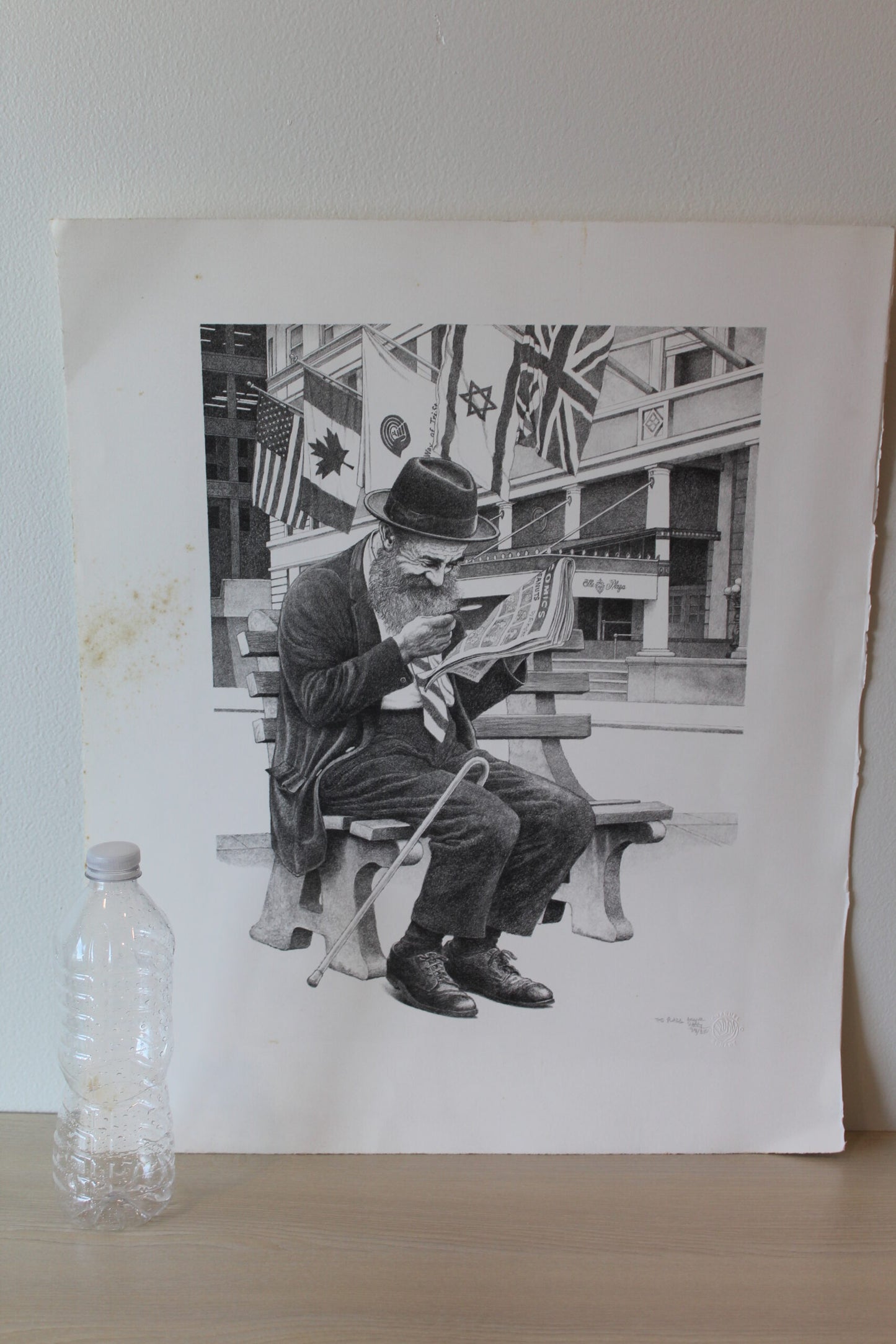 The Plaza Black and White Lithograph by Emanuel Schary 12 x 14