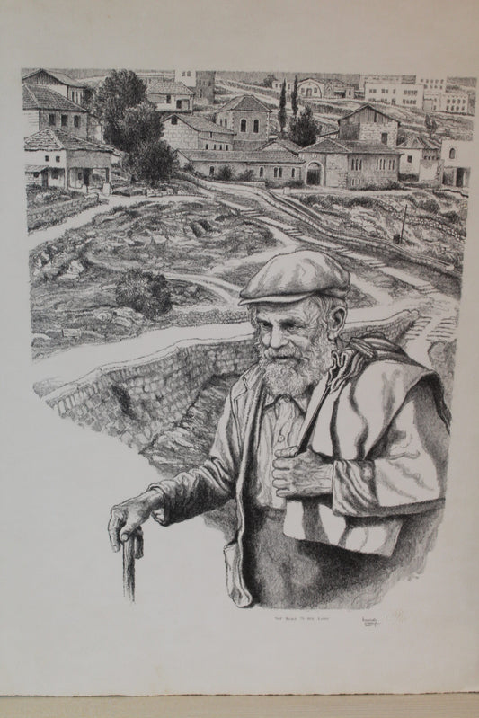 The Road To Mt. Zion Black and White Lithograph 14 x 18