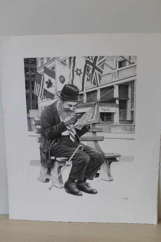The Plaza Black and White Lithograph by Emanuel Schary 12 x 14