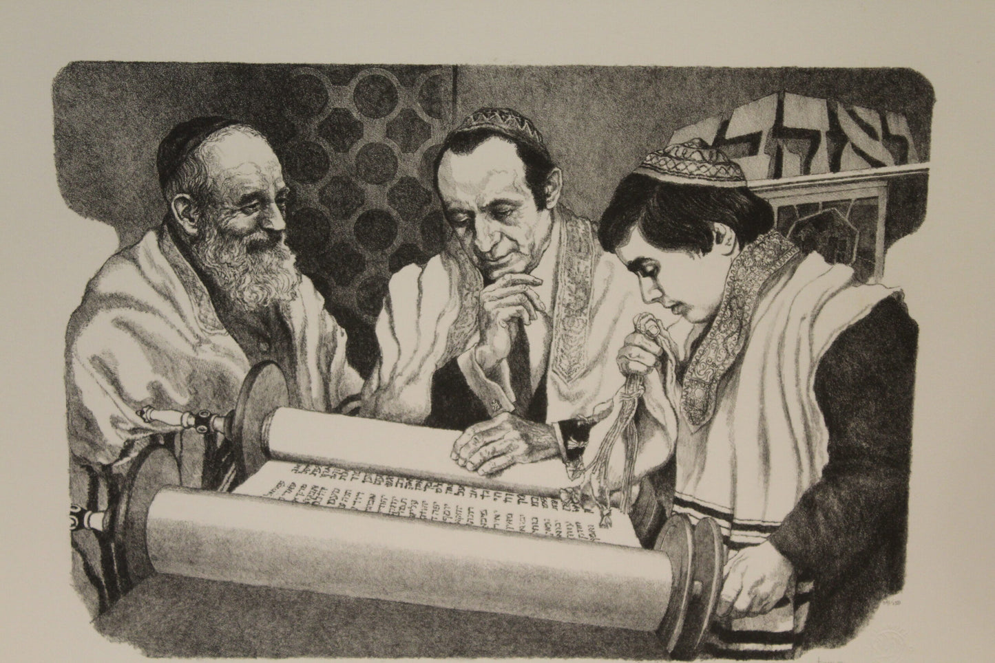 Bar Mitzvah by Emanuel Schary Black and White Lithograph 14 x 10