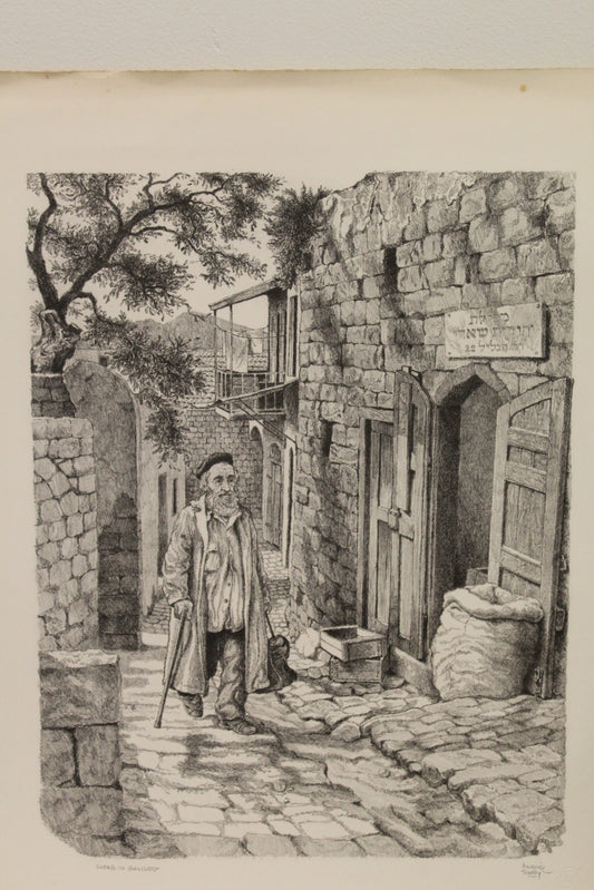 Safad in Galilee by Emanuel Schary Black and White Lithograph 14 x 18