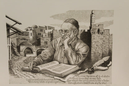 A Prayer by Emanuel Schary Lithograph Black and White 14 x 10