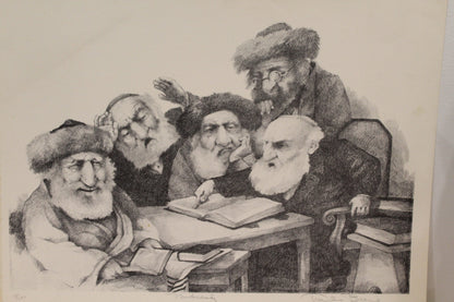 Midrash by Charles Bragg Monochromatic Lithograph 20 x 14
