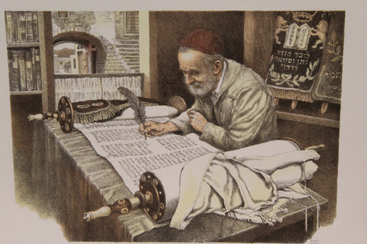 Nifao Emanuel Schary “Scribe” Lithograph – Judaica Fine Art Print Depicting Torah Transcription, Subtle Hues & Reverent Detailing, Collectible Wall Decor 15 x 10