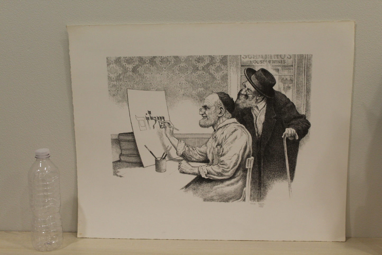 Shalom by Emanuel Schary Black and White Lithograph 16 x 12