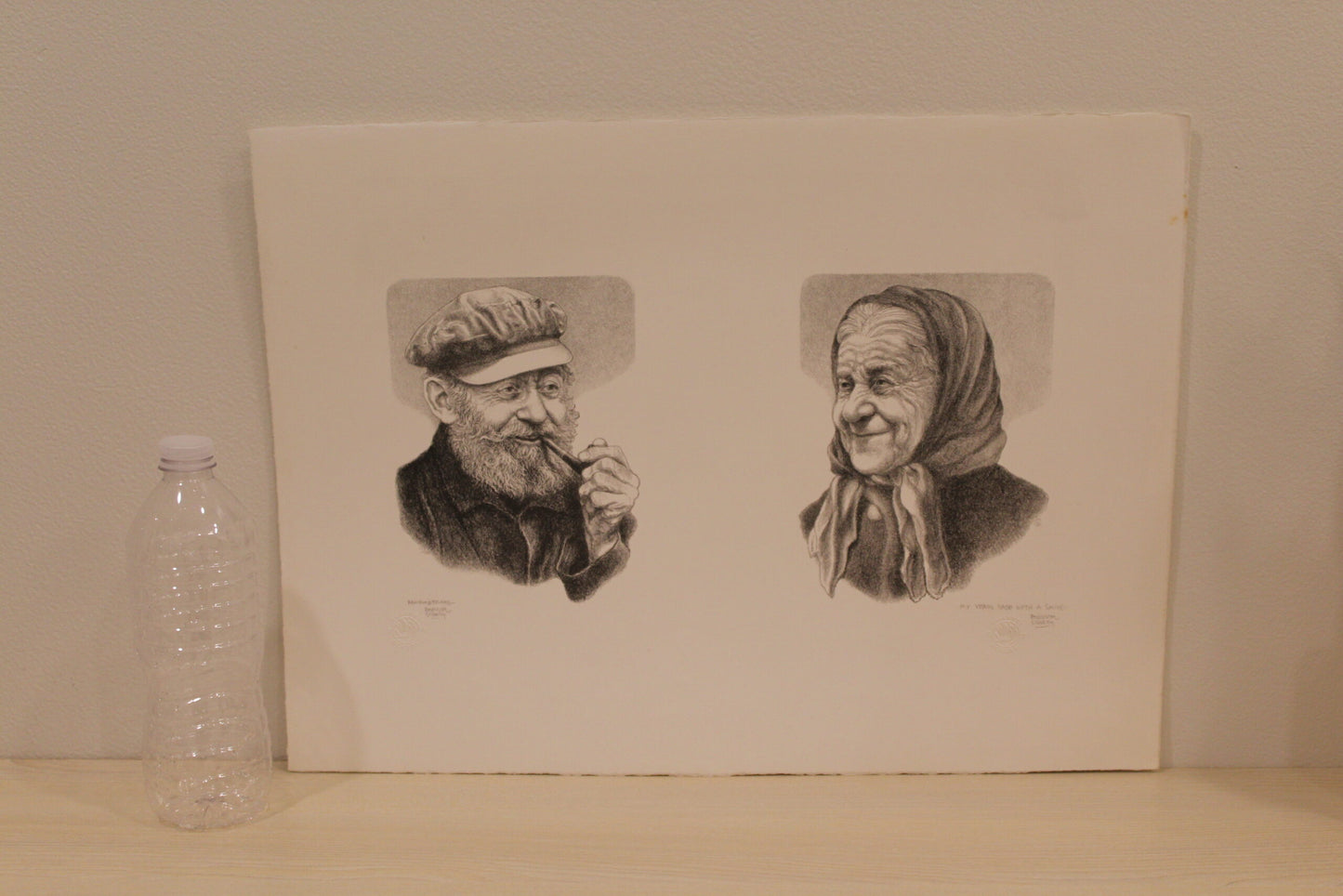 Remembering and My Years Fade With A Smile Emanuel Schary Lithograph 14 x 8