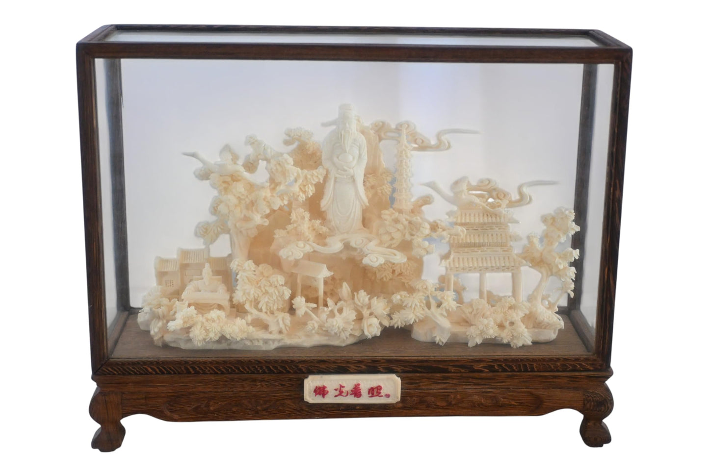 Carved Resin Chinese Scholar Landscape in Wood Case 12"x4"x9"H