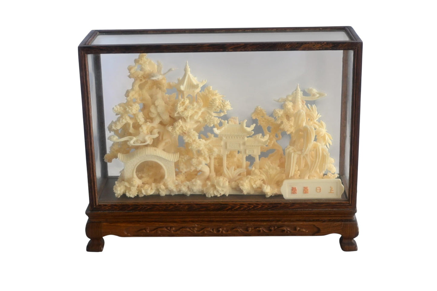 Carved Resin Chinese Bridge and Pavilion in Wood Case 12"x4"x9"H