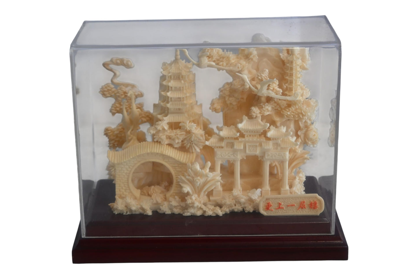 Carved Resin Chinese Garden Scene with Bridge in Case 8"x4"x7"H