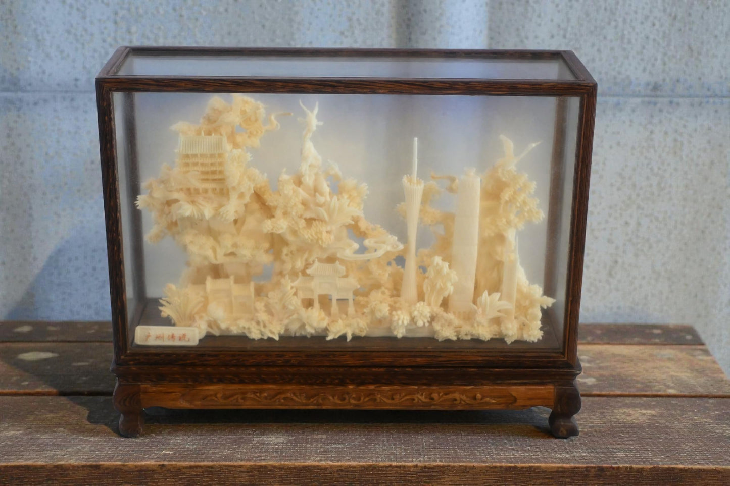 Carved Resin Guangzhou Cityscape Diorama in Wood Case 12"x4"x9"H