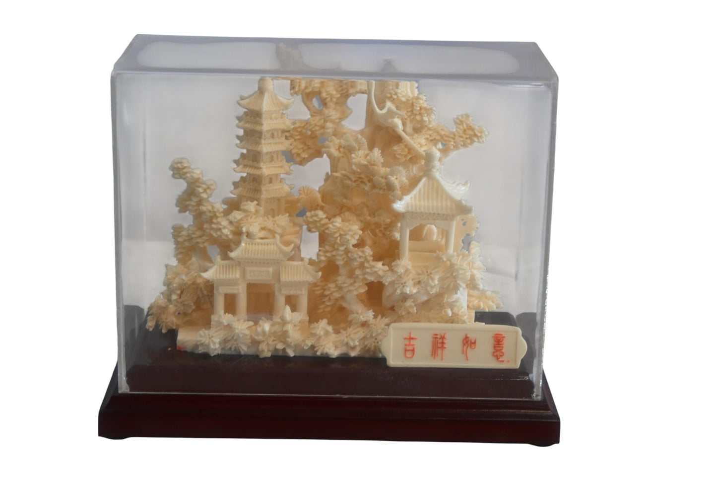 Carved Resin Chinese Pagoda Temple Garden in Case 8"x4"x7"H