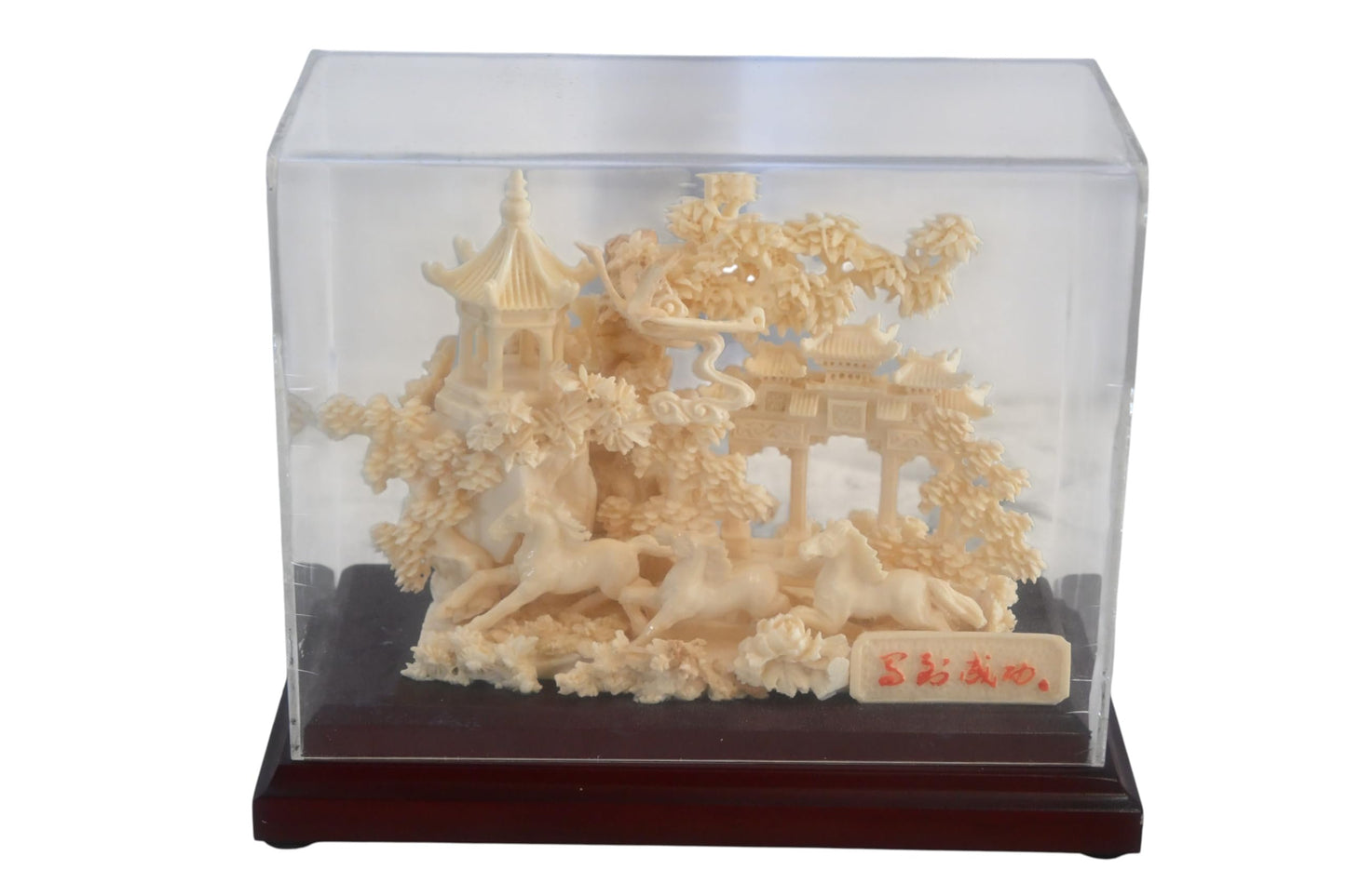 Carved Resin Galloping Horses Chinese Garden in Case 8"x4"x7"H
