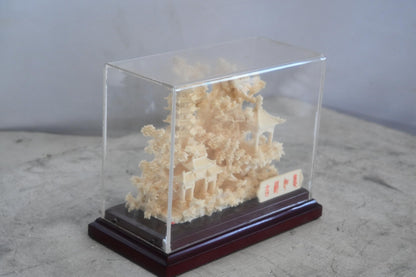Carved Resin Chinese Pagoda Temple Garden in Case 8"x4"x7"H